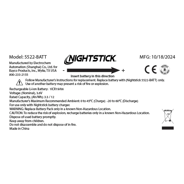 5522-BATT: Replacement Li-Ion Battery - XPR-5522GMX Series - Image 3